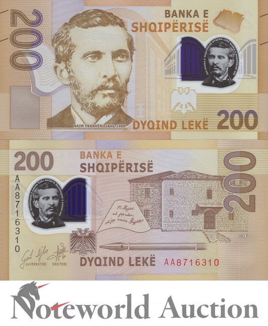 ALBANIA 200 Leke 2017 P 76 Polymer First Prefix AA UNC