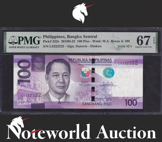 Philippines 100 Piso 2022 P 222e Fancy SOLID 2 UNC PMG 67 EPQ 3rd TOP POP