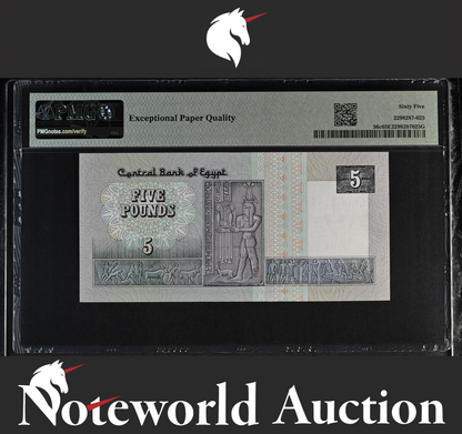 Egypt Central Bank 5 Pounds 1981-87P 56c UNC PMG 65 EPQ 3rd TOP POP