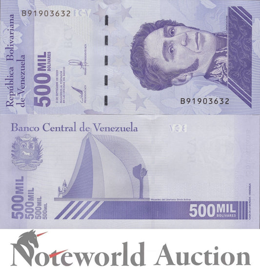 VENEZUELA 500000 Bolivares 2020/2021 P 113 UNC