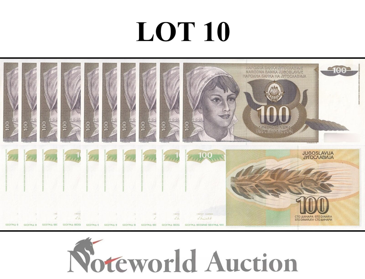 YUGOSLAVIA Lot 10 pcs 1/10 Bundle - 100 Dinara 1991 P 108 UNC