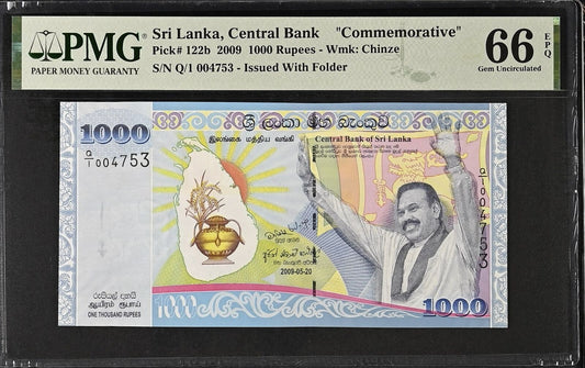 SRI LANKA Commemorative 1000 Rupees 2009 P 122b UNC PMG 66 EPQ