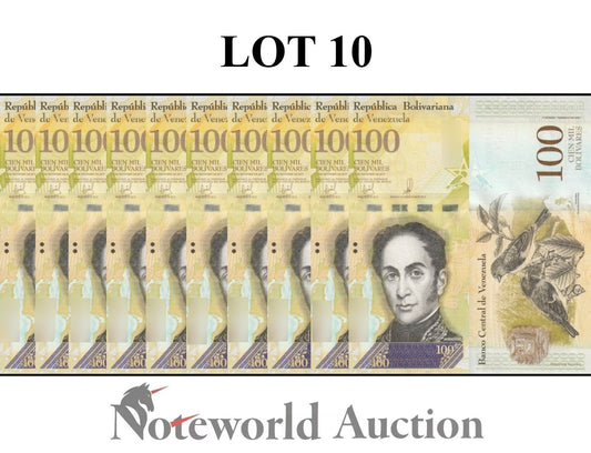 VENEZUELA 100000 Bolivares 2017 P 100 Lot 10 pcs 1/10 Bundle UNC