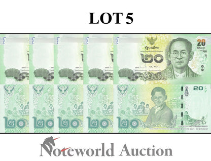 THAILAND 20 Baht ND 2017 P 130 Commemorative Lot 5 pcs 1/20 Bundle UNC