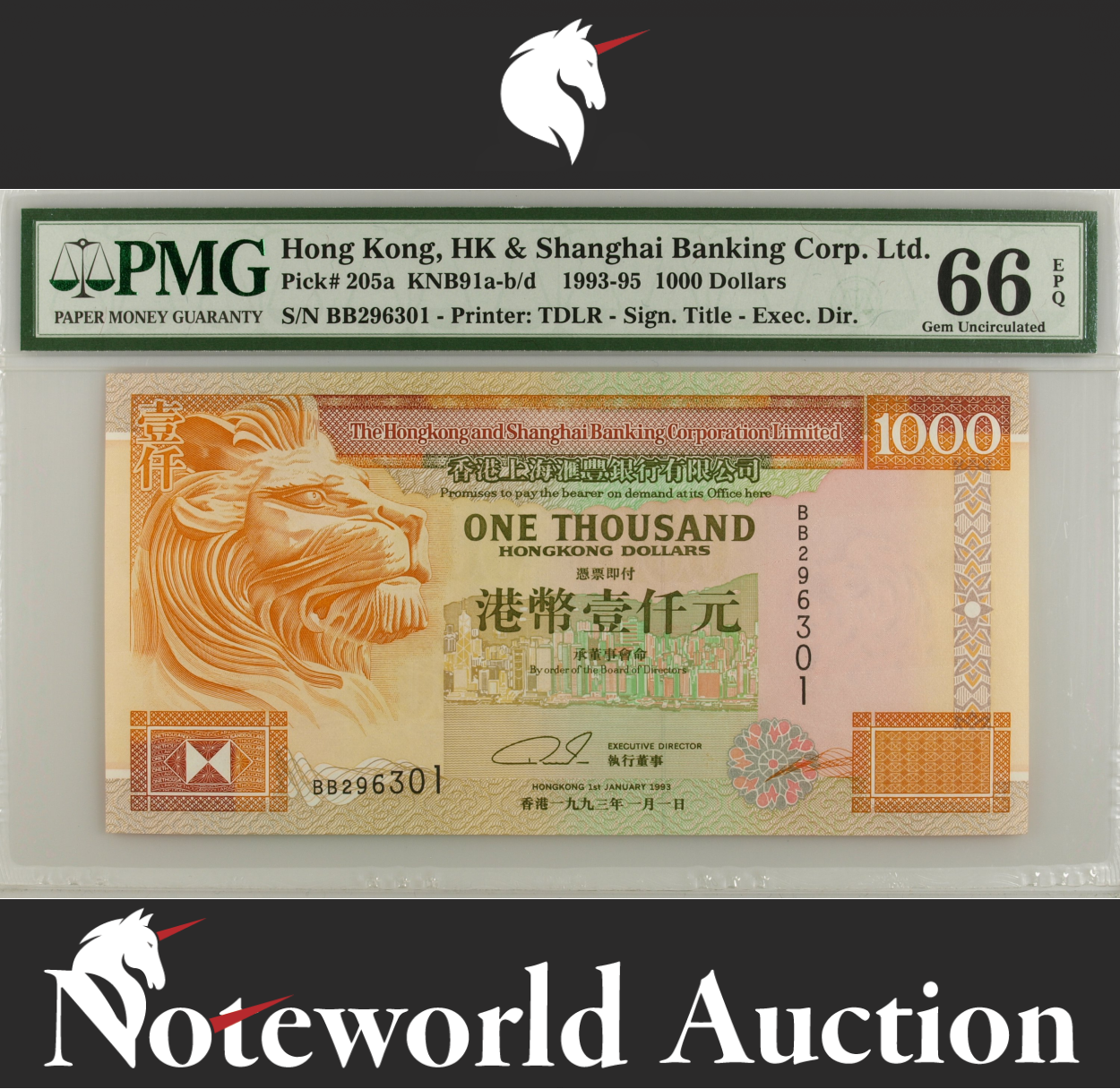 Hong Kong HSBC 1000 Dollars 1993 P 205a UNC PMG 66 EPQ