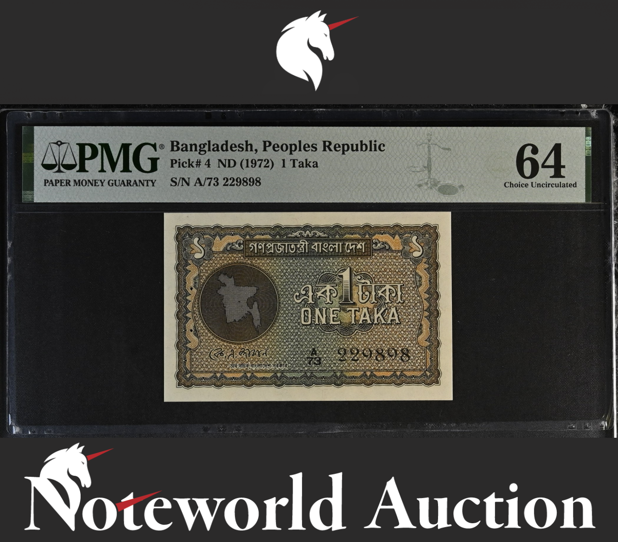 Bangladesh 1 Taka ND (1972) P 4 Staple Holes at Issue UNC PMG 64