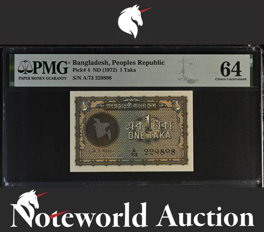 Bangladesh 1 Taka ND (1972) P 4 Staple Holes at Issue UNC PMG 64