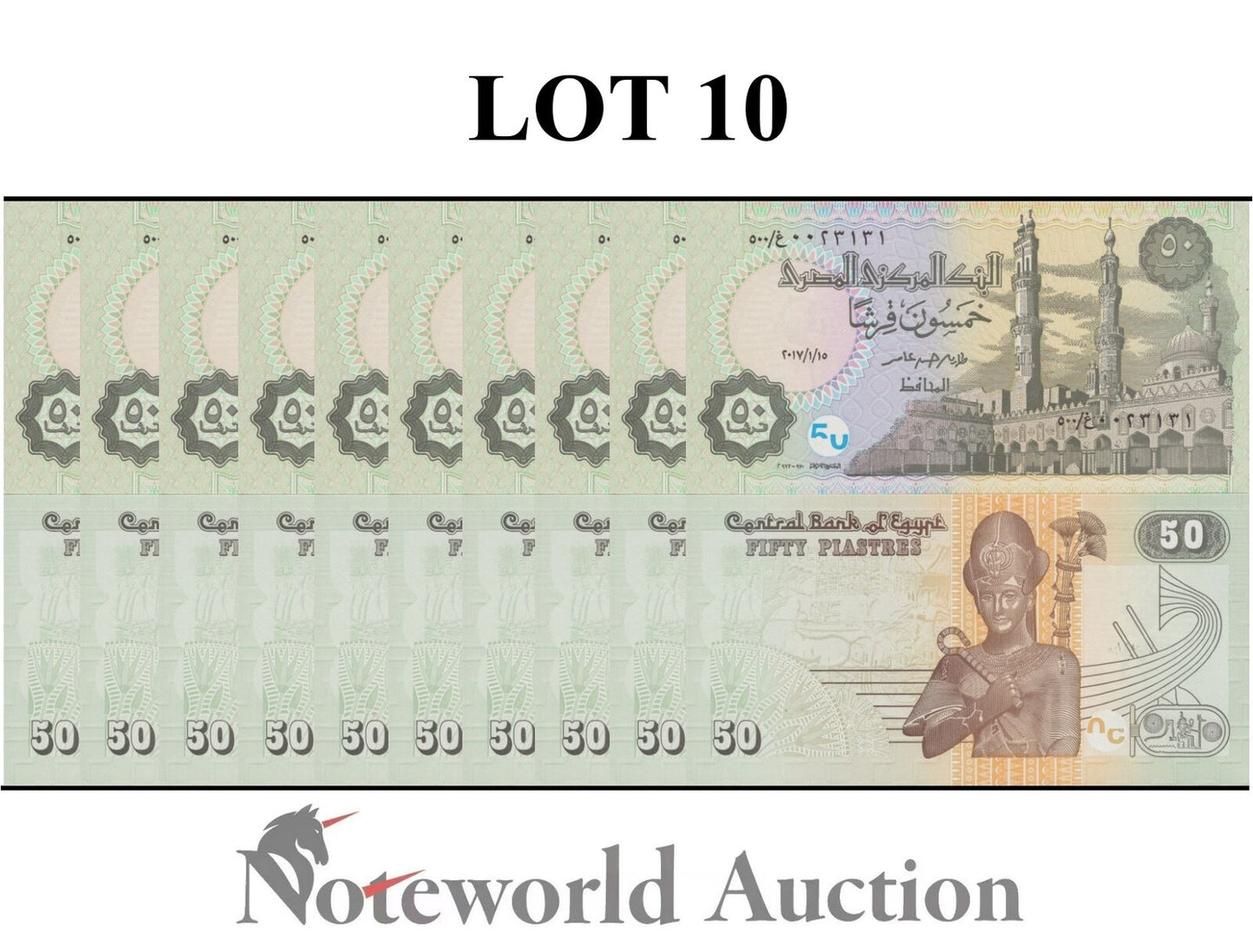 EGYPT Lot 10 pcs 1/10 Bundle - 50 Piastres 2017 P 70 UNC