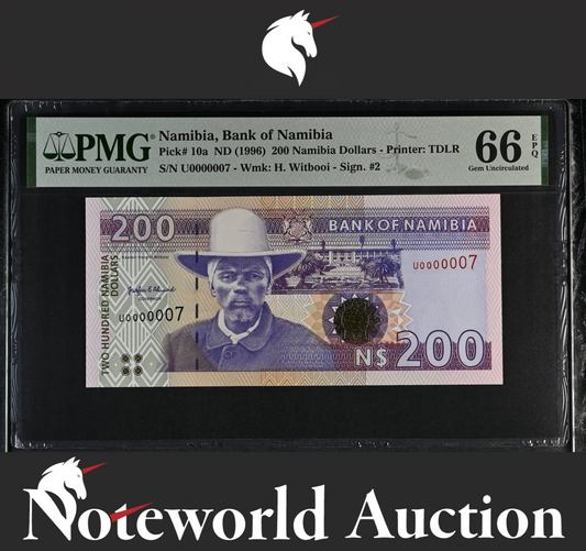 Namibia 200 Namibia Dollars ND (1996) P 10a LOW SERIAL NO. 7 UNC PMG 66 EPQ