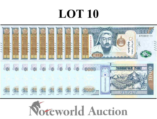 MONGOLIA Lot 10 pcs 1/10 Bundle - 1000 Togroh 2020 P 75 New Security UNC