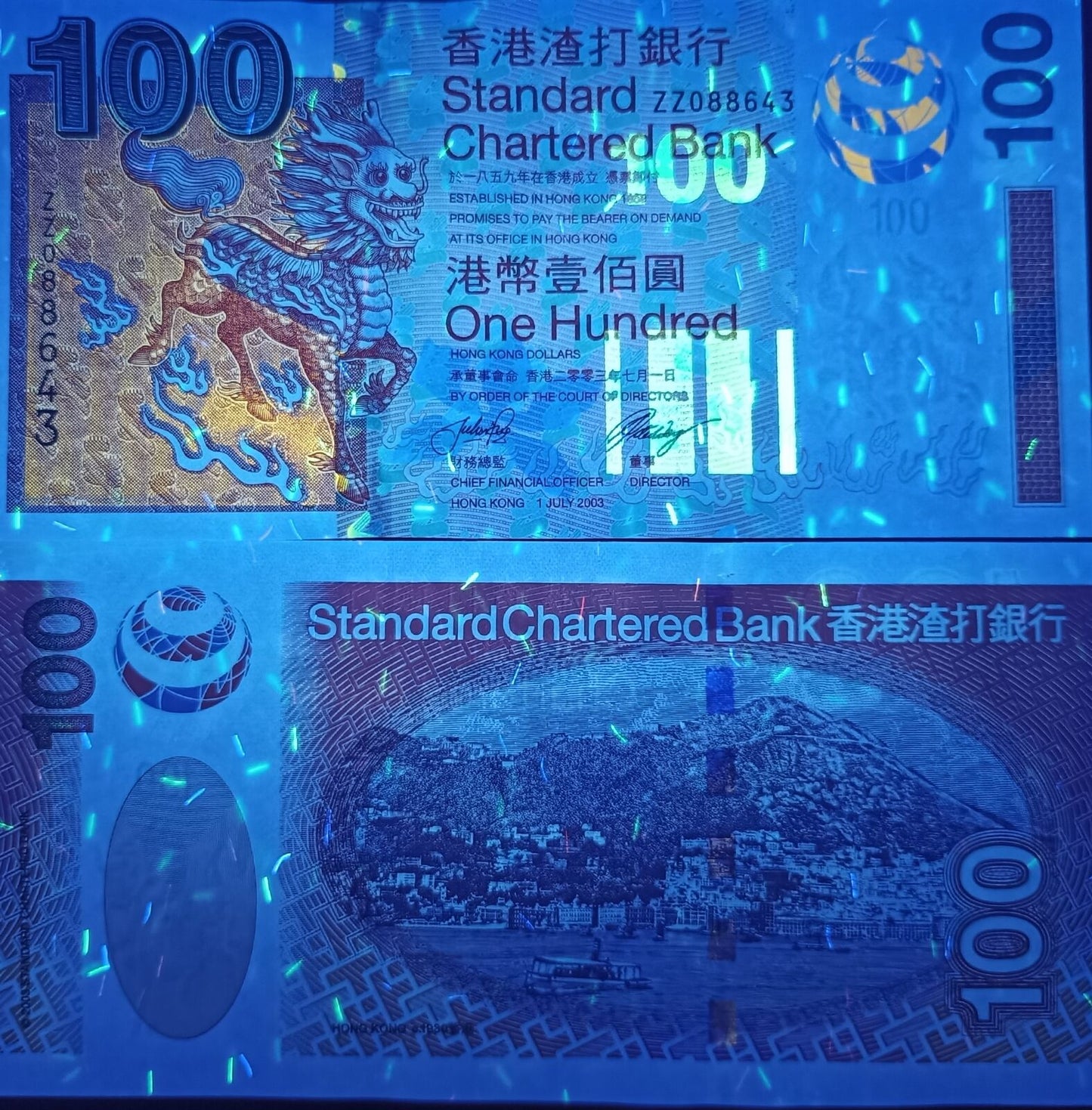 HONG KONG SCB 100 Dollars 2003 P 293 Replacement ZZ UNC