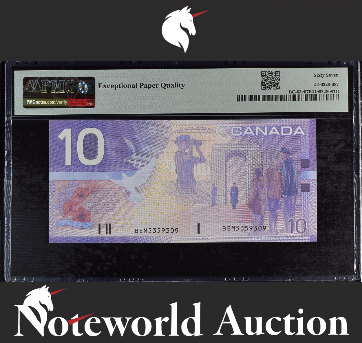 Canada Bank of Canada $10 (2001) 2003-04 BC- 63c UNC PMG 67 EPQ