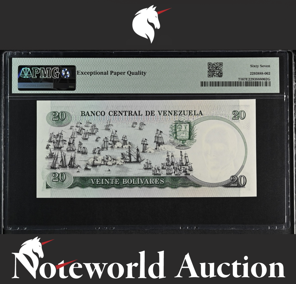 Venezuela Banco Central Commemorative 20 Bolívares 1987 P 71 UNC PMG 67 EPQ NR