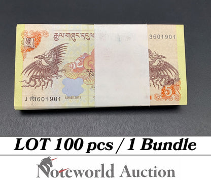 BHUTAN Lot 100 pcs Bundle - 5 Ngultrum 2015 P 28c UNC