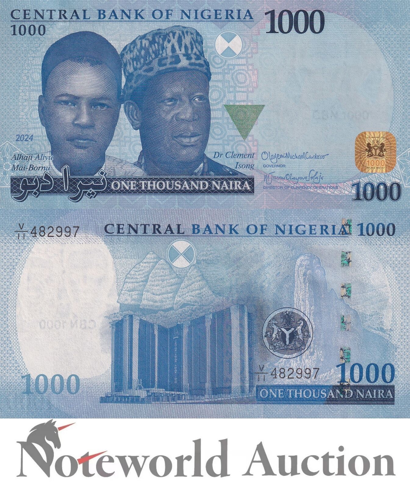 NIGERIA Lot 10 pcs 1/10 Bundle - 1000 Naira 2024 P 49 New Design UNC