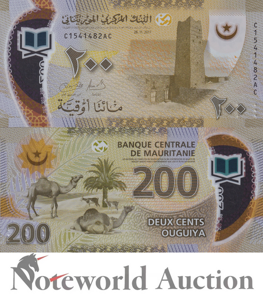 MAURITANIA 200 Ouguiya 2017 P 24 Polymer UNC