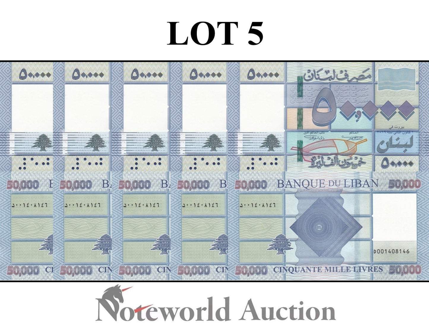 LEBANON 50000 Livres 2019 P 94  Lot 5 pcs 1/20 Bundle UNC