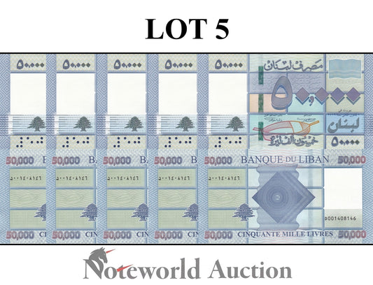LEBANON 50000 Livres 2019 P 94  Lot 5 pcs 1/20 Bundle UNC