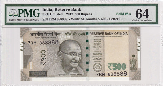 INDIA 500 Rupees 2017 P 114h Fancy Lucky SOLID 8 - 888888 UNC PMG 64