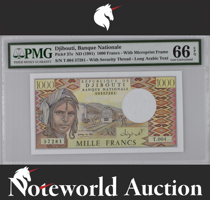 Djibouti Banque Nationale 1000 Francs ND (1991) P 37e UNC PMG 66 EPQ