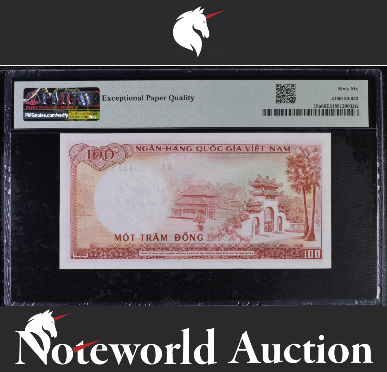 South Vietnam 100 Dong ND (1966) P 19a Gem UNC PMG 66 EPQ