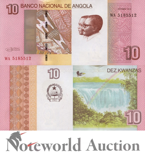 ANGOLA 10 Kwanzas 2012 P 151B Lot 20 pcs 1/5 Bundle UNC