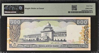 BANGLADESH 500 Taka 1998 P 34 Staple Holes at Issue UNC PMG 64