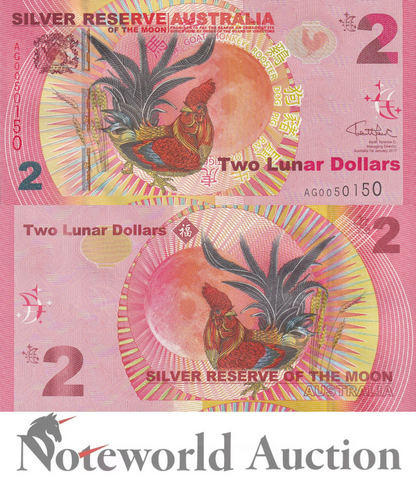AUSTRALIA 2 2017 Year of Rooster Silver Reserve of the Moon With Folder UNC