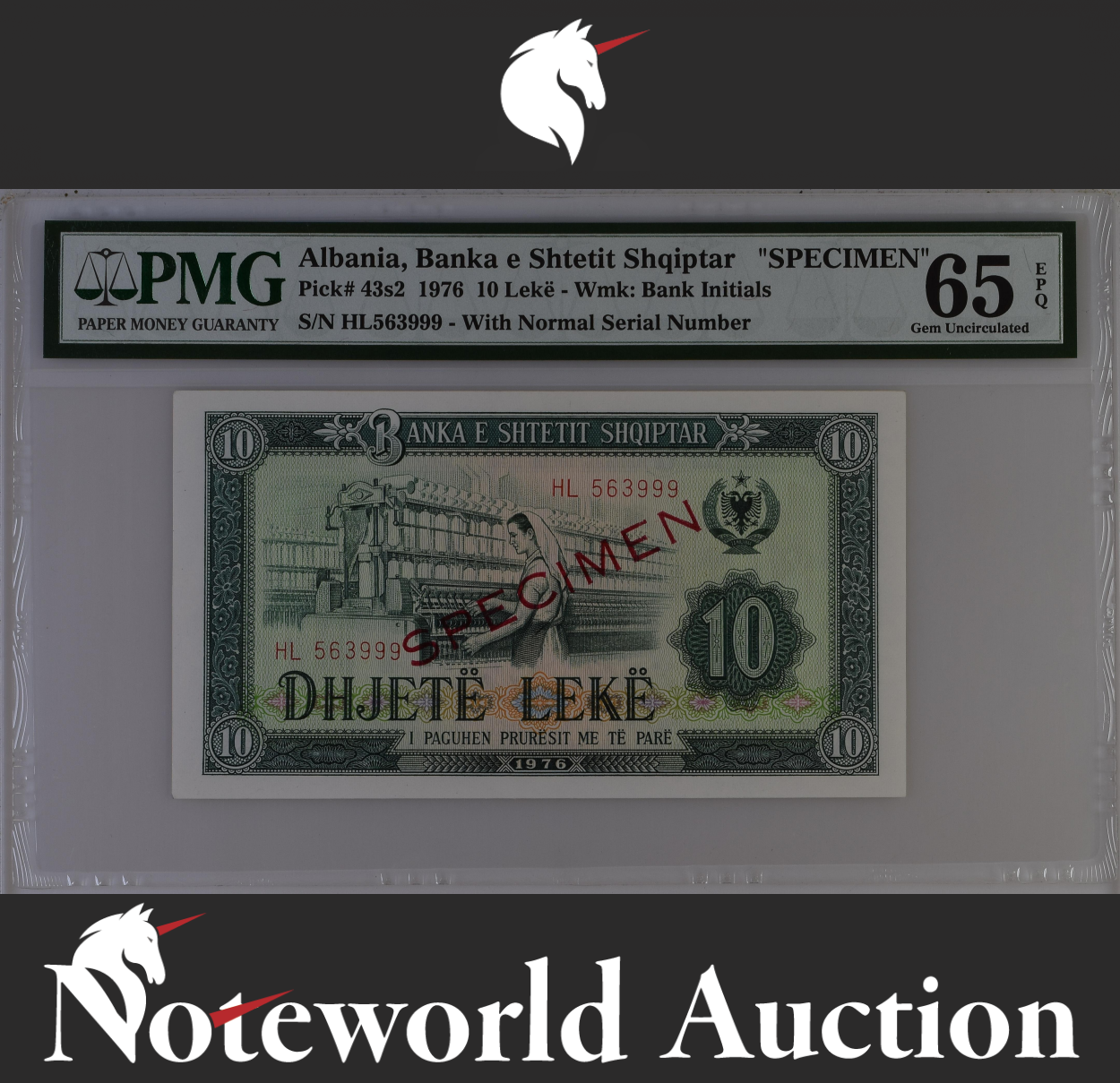 Albania SPECIMEN 10 Lek 1976 P 43s2 UNC PMG 65 EPQ 3rd TOP POP