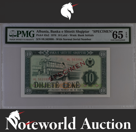 Albania SPECIMEN 10 Lek 1976 P 43s2 UNC PMG 65 EPQ 3rd TOP POP