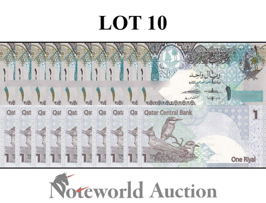 QATAR 1 Riyal ND (2008) P 28 Lot 10 pcs 1/10 Bundle UNC
