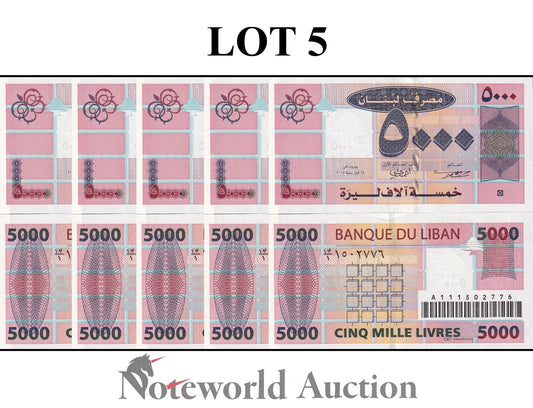 LEBANON 5000 Livres 2008 P 85b Lot 5 pcs 1/20 Bundle UNC