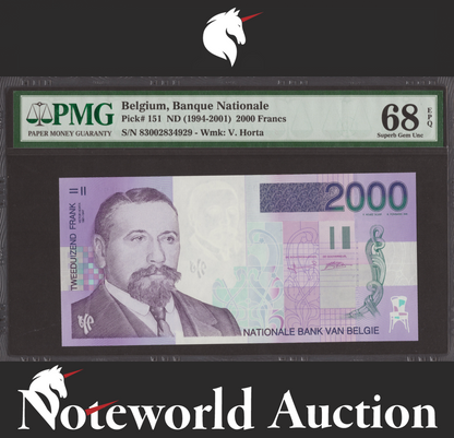 Belgium Banque Nationale 2000 Francs 1994-2001 P 151 UNC PMG 68 EPQ 2nd TOP POP