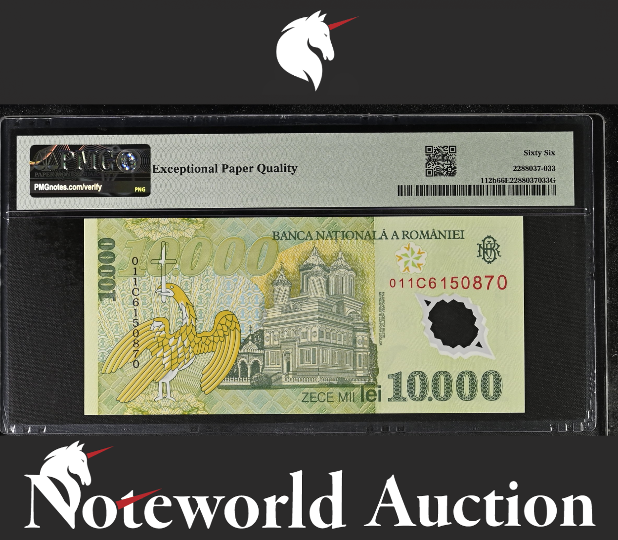 Romania Banca Nationala 10000 Lei 2001 P 112b Polymer UNC PMG 66 EPQ