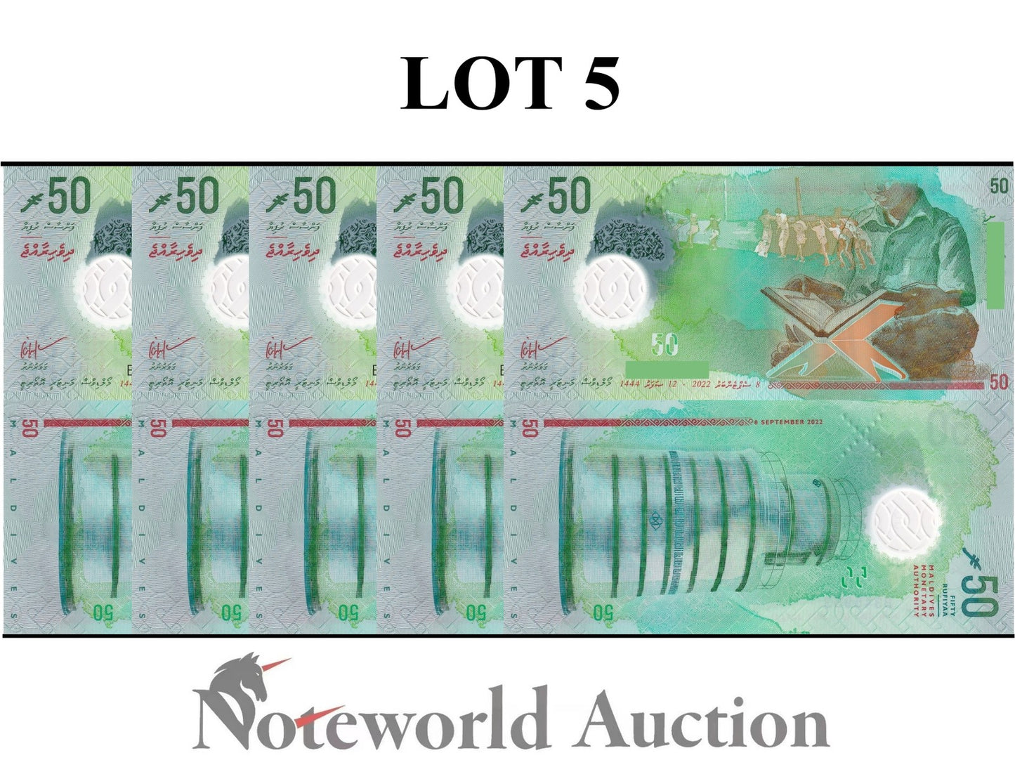 MALDIVES 50 Rufiyaa 2022 P 28 Polymer  Lot 5 pcs 1/20 Bundle UNC