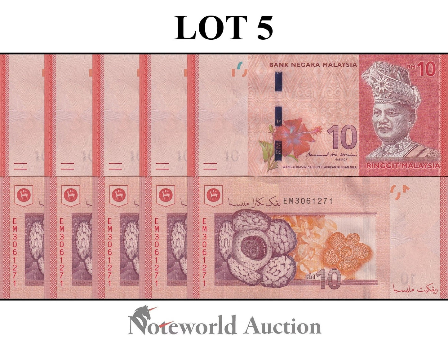 MALAYSIA 10 Ringgit ND 2011 P 53b Lot 5 pcs 1/20 Bundle UNC