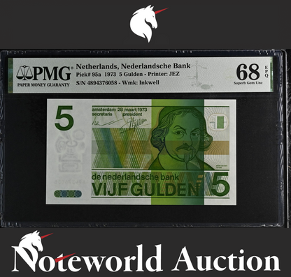 Netherlands 5 Gulden 1973 P 95a Superb Gem UNC PMG 68 EPQ 2nd Top POP