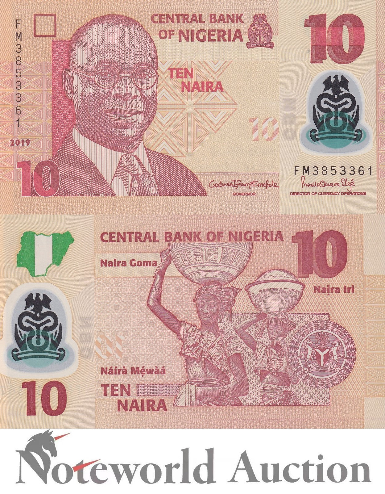NIGERIA 10 Naira 2019 P 39 Polymer Lot 10 pcs 1/10 Bundle UNC