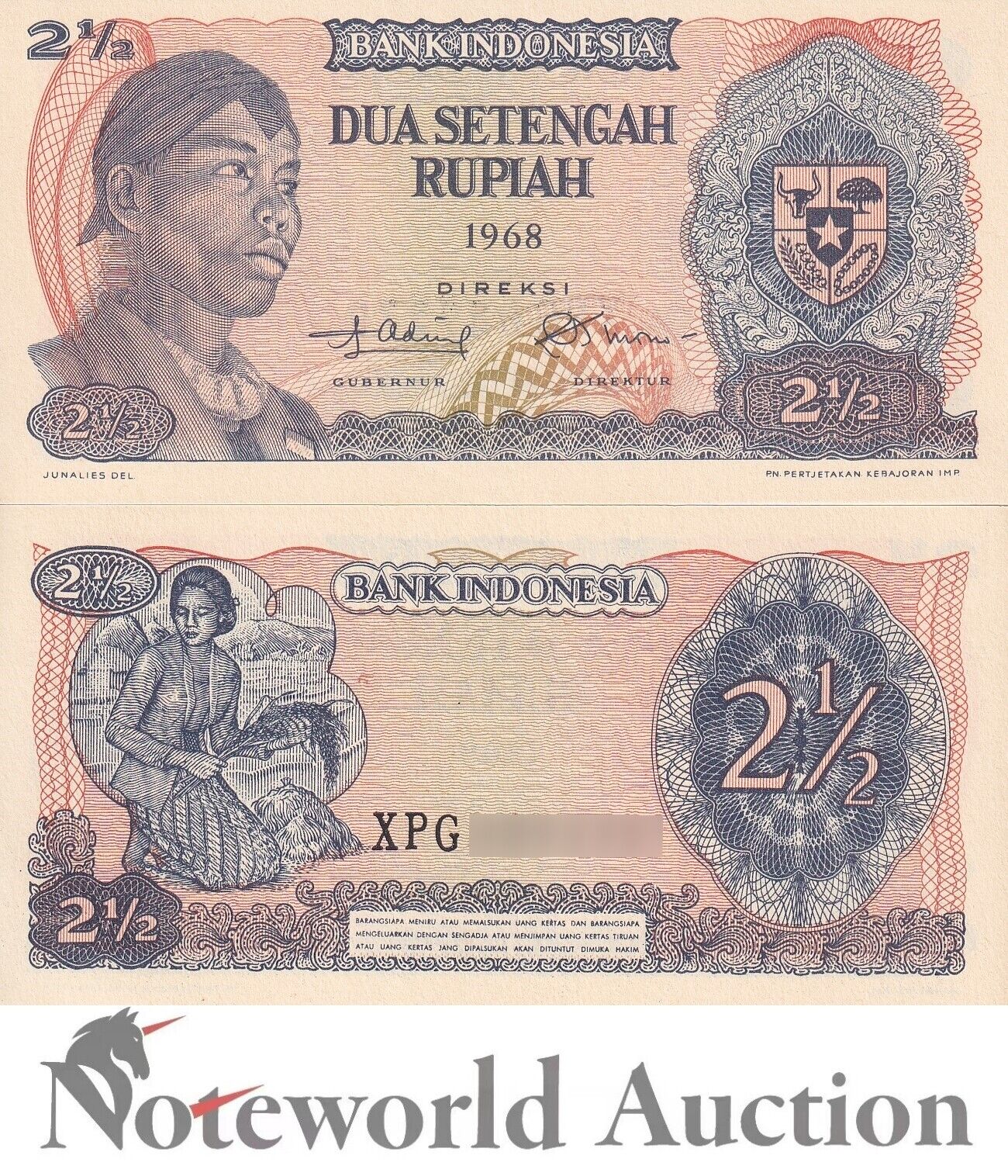 INDONESIA 2 1/2 Rupiah 1968 P 103 Replacement XPG UNC