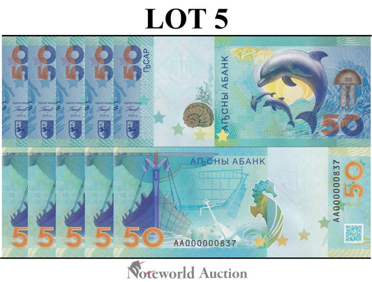 ABKHAZIA COMM. Lot 5 pcs - 50 Apsar 2025 P NEW Prefix AA LOW S/N Dolphin UNC