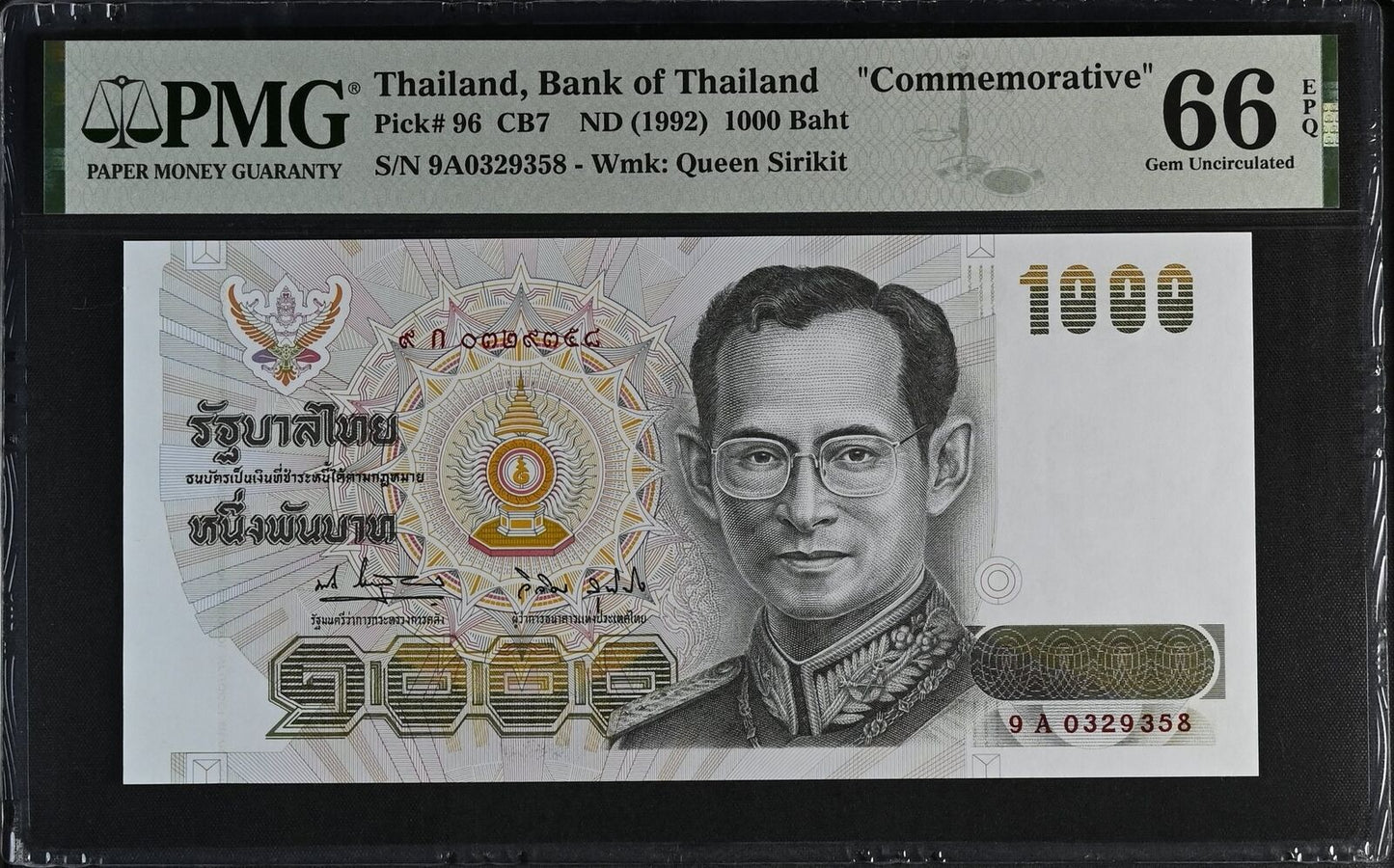 THAILAND Commemorative 1000 Baht 1992 P 96 UNC PMG 66 EPQ