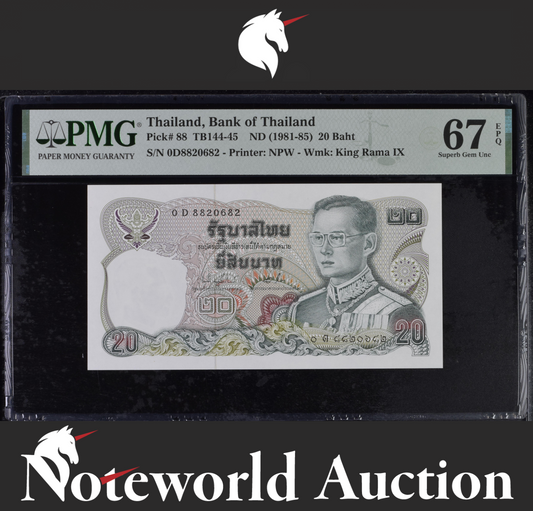 Thailand Bank of Thailand 20 Baht ND 1981-85 P 88 UNC PMG 67 EPQ 3rd TOP POP