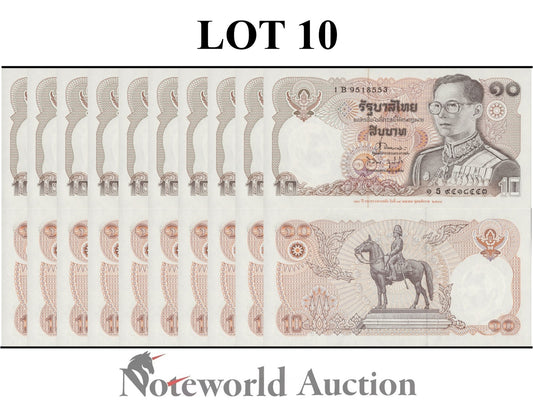 THAILAND 10 Baht 1995 P 98 Commemorative Lot 10 pcs 1/10 Bundle UNC