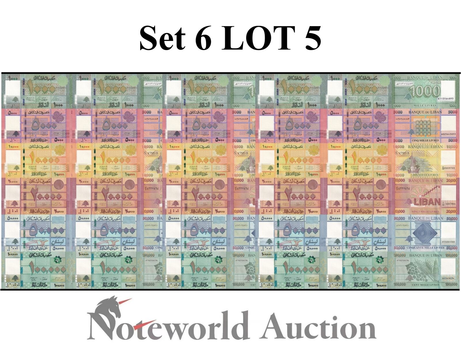 LEBANON Set 6 Lot 5 - 1000-100000 Livres 2016-2022 P 90c(1) 91 92 93 94 95 UNC