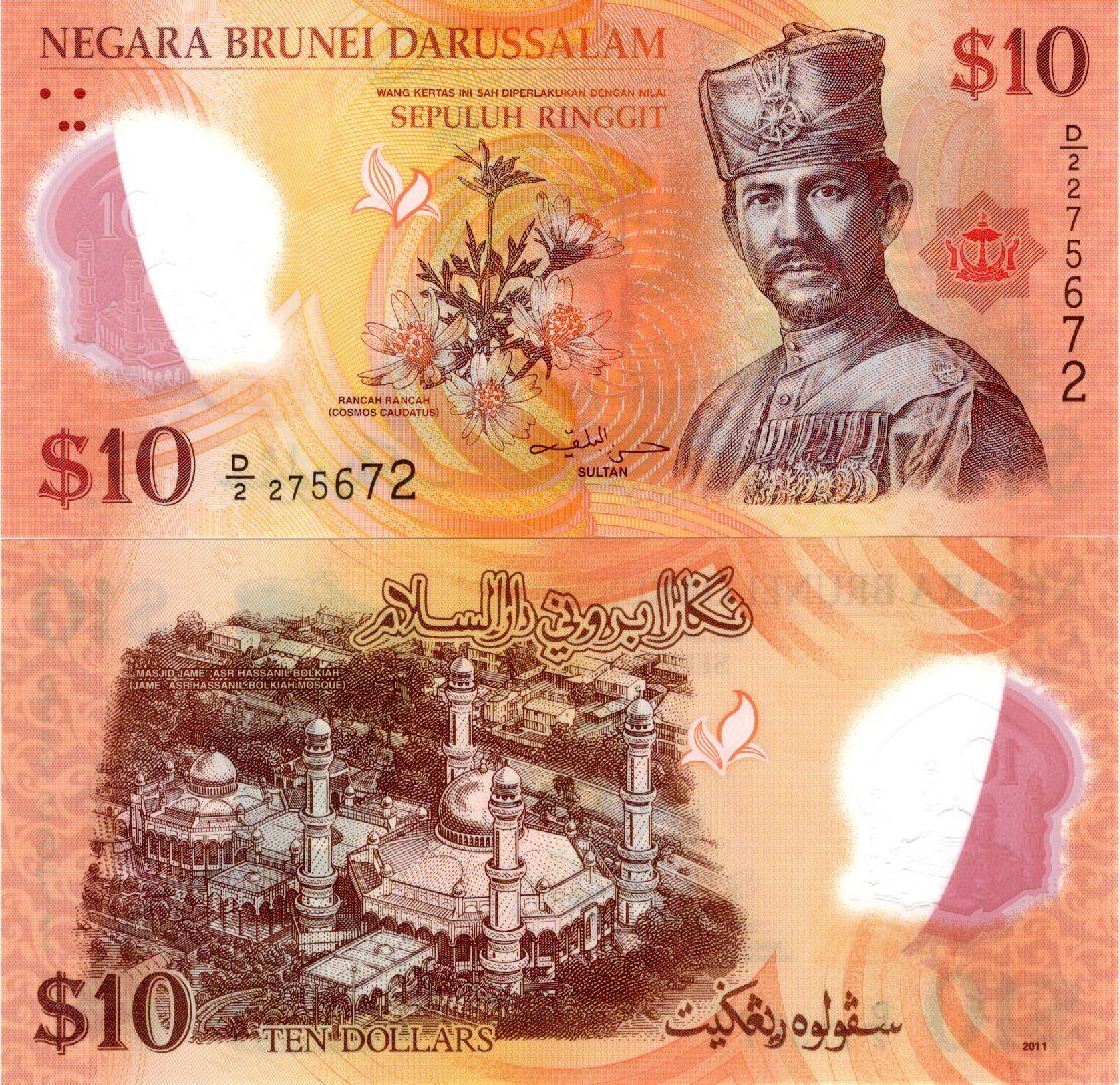 BRUNEI 10 Ringgit 2011 P 37 Polymer UNC