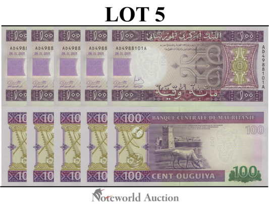 MAURITANIA  100 Ouguiya 2015 P 16b Hybrid Lot 5 pcs 1/20 Bundle UNC