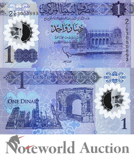 LIBYA Commemorative 1 Dinar 2019 P 85 Polymer UNC