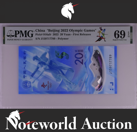 China Beijing 2022 Olympics 20 Yuan 2022 P 916afr Polymer UNC PMG 69 EPQ