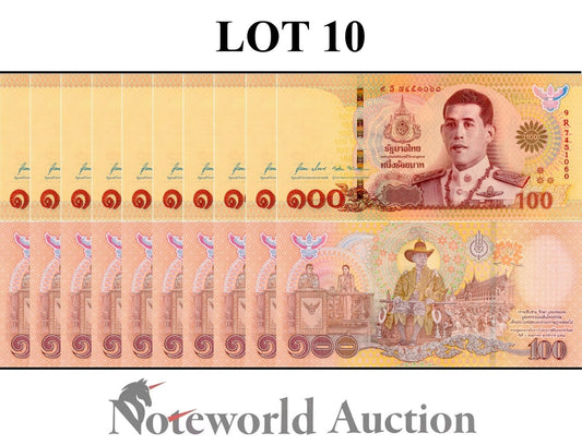 THAILAND COMM. Lot 10 pcs 1/10 Bundle - 100 Baht 2020 P 140 Coronation UNC