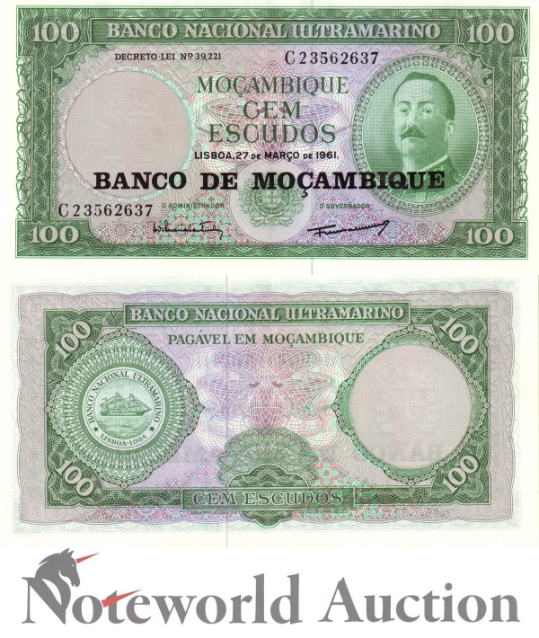 MOZAMBIQUE 100 Escudoa 1961(1976) P 117 Lot 5 pcs 1/20 Bundle UNC